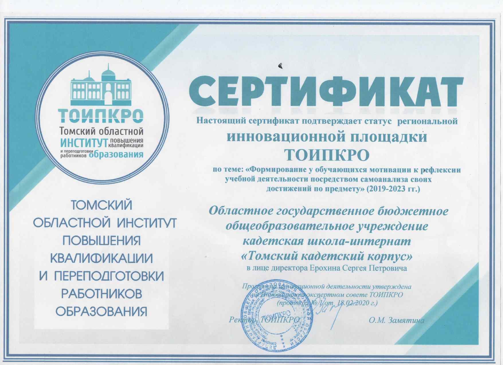 Изображения.