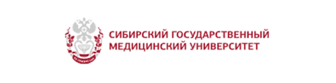 СибГМУ СибГМУ.