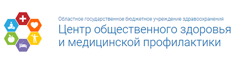 Центр общественного здоровья Центр общественного здоровья.
