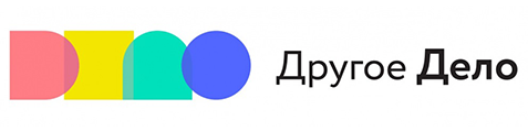 Другое дело Другое дело.