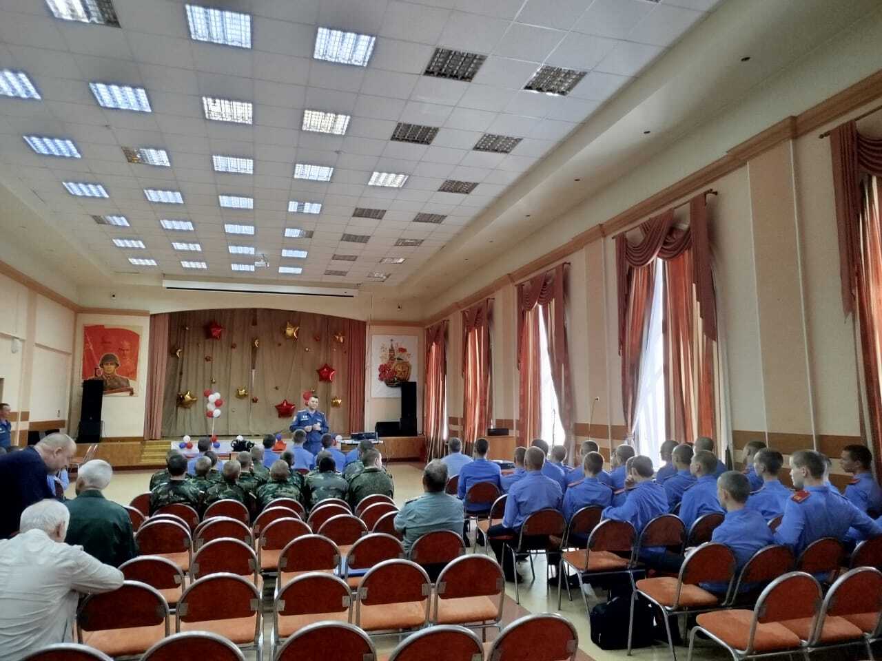 Кинолекторий по безопасности.